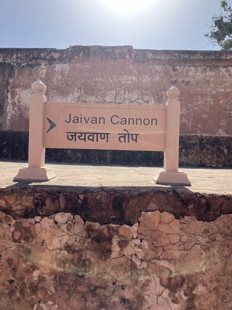 Jaigarh Fort & Nahargarh Fort